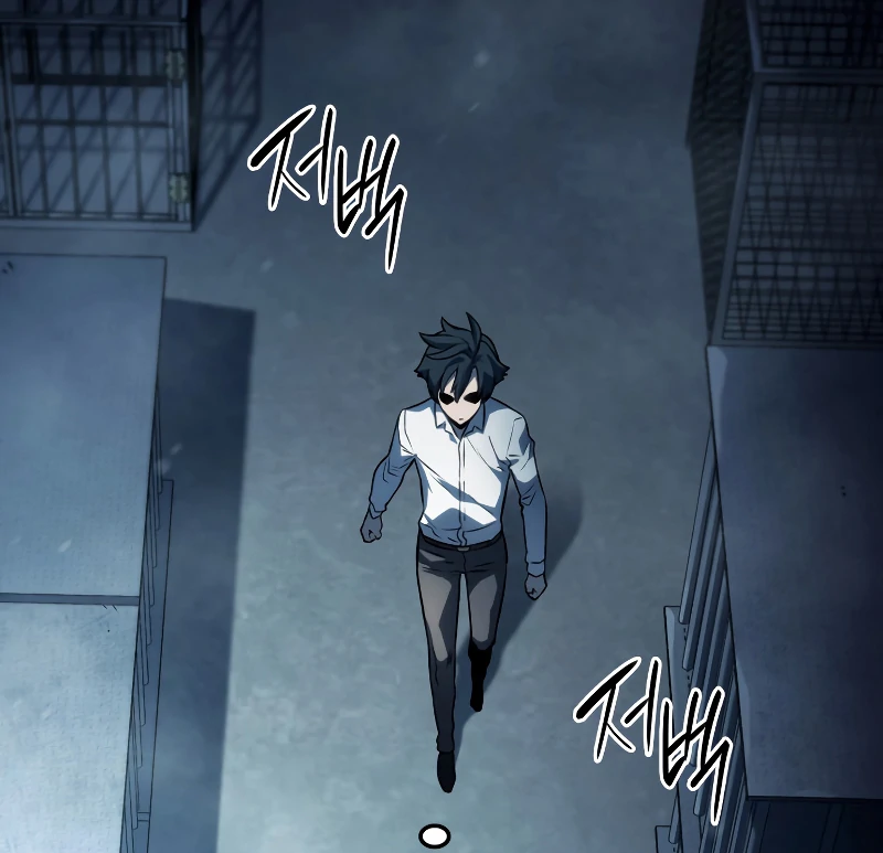 Revenge of the Iron-Blooded Sword Hound, Chapter 22 image 70